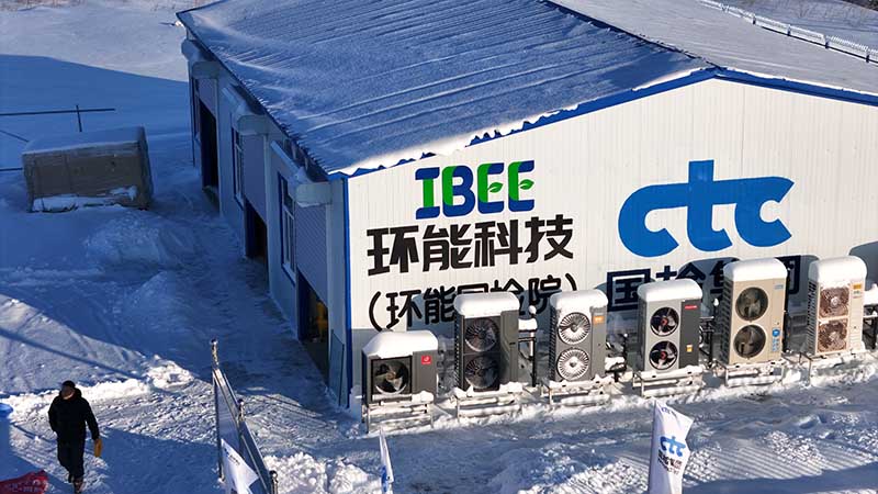 heat pump producers