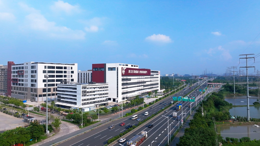good-news-amitime-honored-with-three-titles-including-top-10-industrial-enterprises-by-output-value-06.jpg