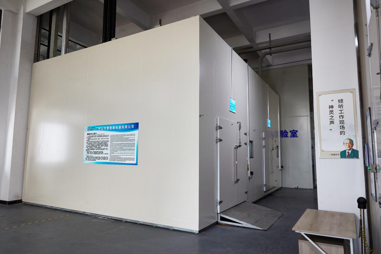 exporting-to-europe-for-22-years-amitimes-multidimensional-advantages-make-us-the-preferred-partner-for-heating-heat-pumps5.jpg