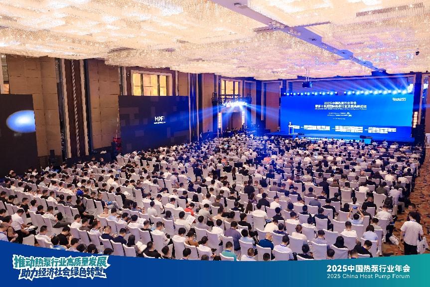amitime-once-again-honored-as-leading-brand-in-the-heat-pump-industry1.jpg