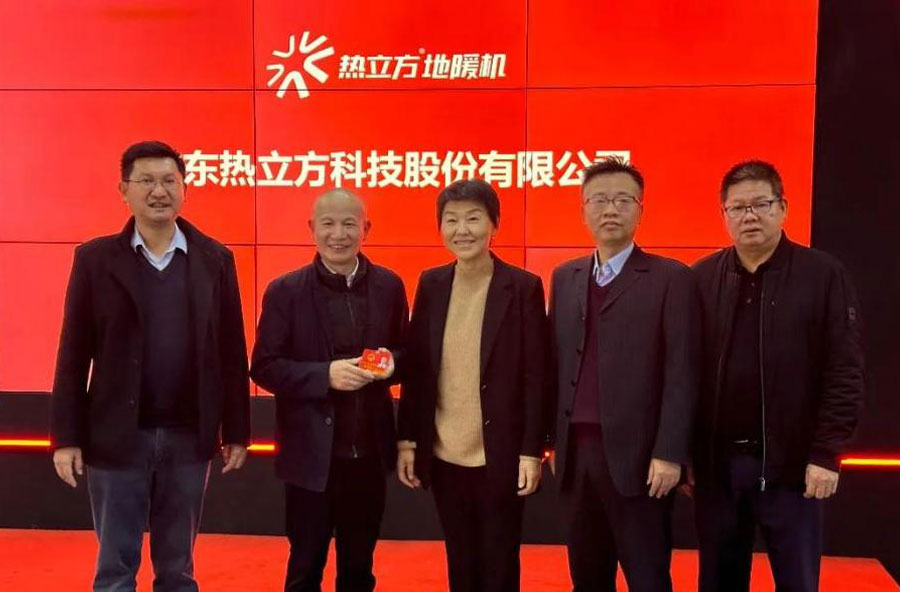 amitime-milestones-in-first-half-of-2025-2.jpg